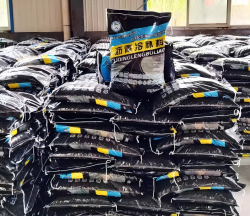 汉源沥青冷补料