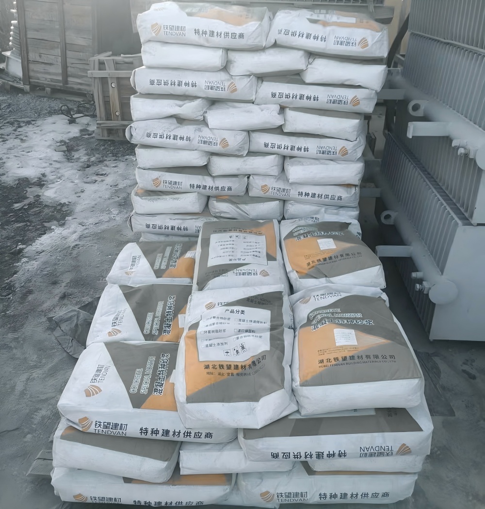 汉源M50干硬性无收缩砂浆